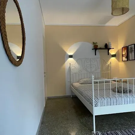 Apartment Dogu 1 *